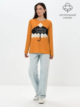 Лонгслив женский. Хлопок / Академия Амбрелла