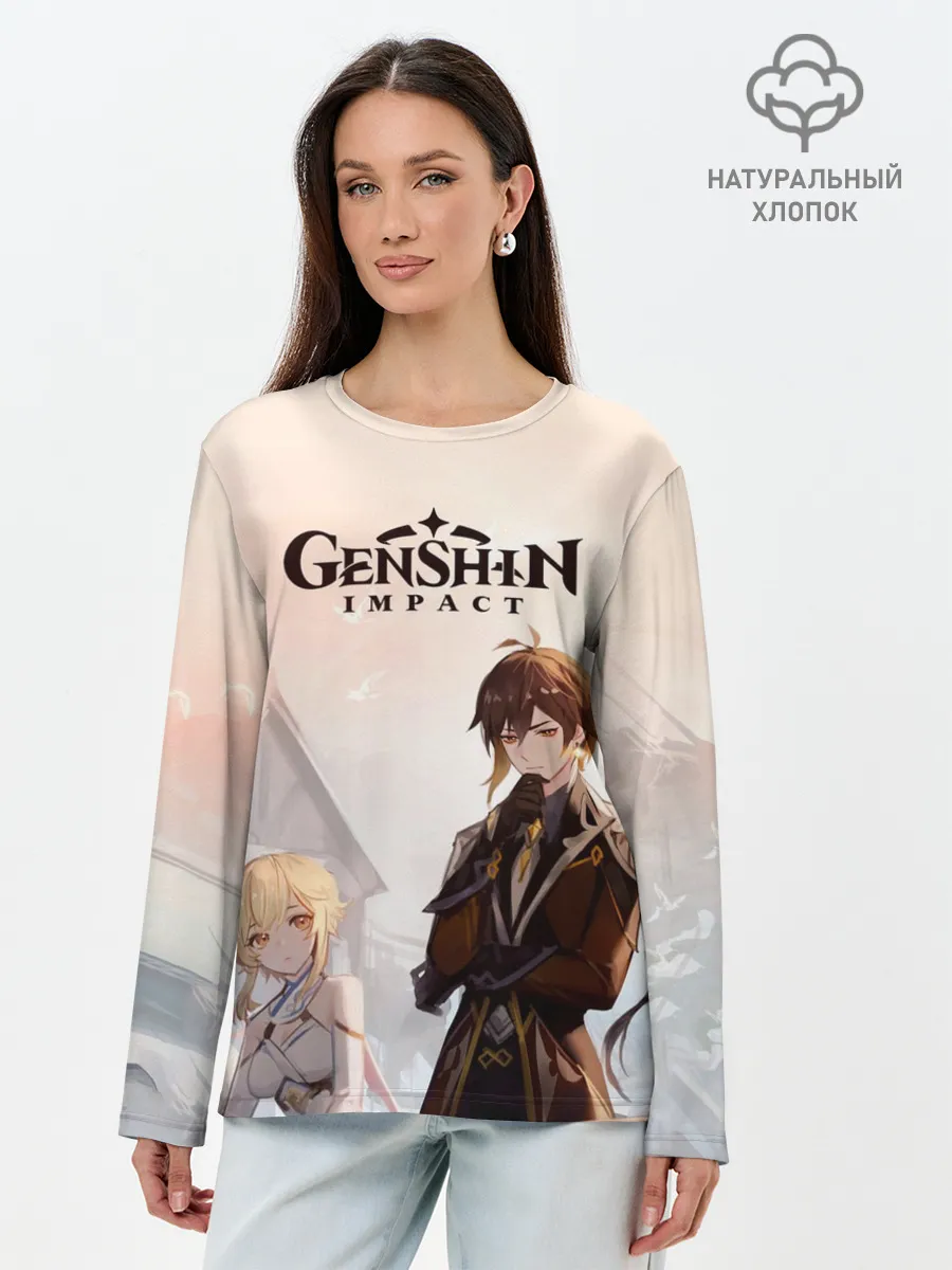 Лонгслив женский. Хлопок / GENSHIN IMPACT Zhongli