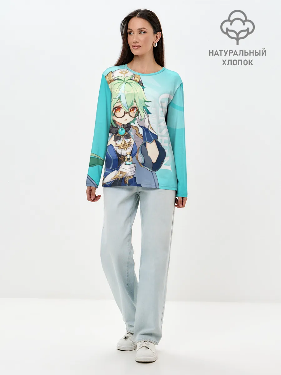 Лонгслив женский. Хлопок / GENSHIN IMPACT, САХАРОЗА