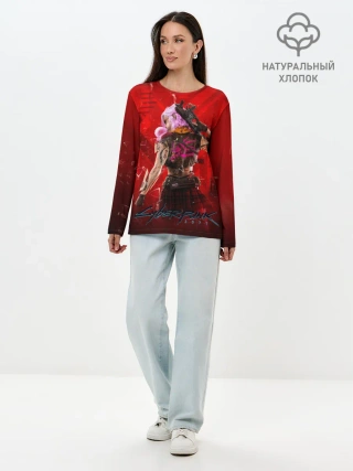 Лонгслив женский. Хлопок / КИБЕРПАНК 2077