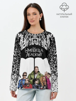 Лонгслив женский. Хлопок / АКАДЕМИЯ АМБРЕЛЛА