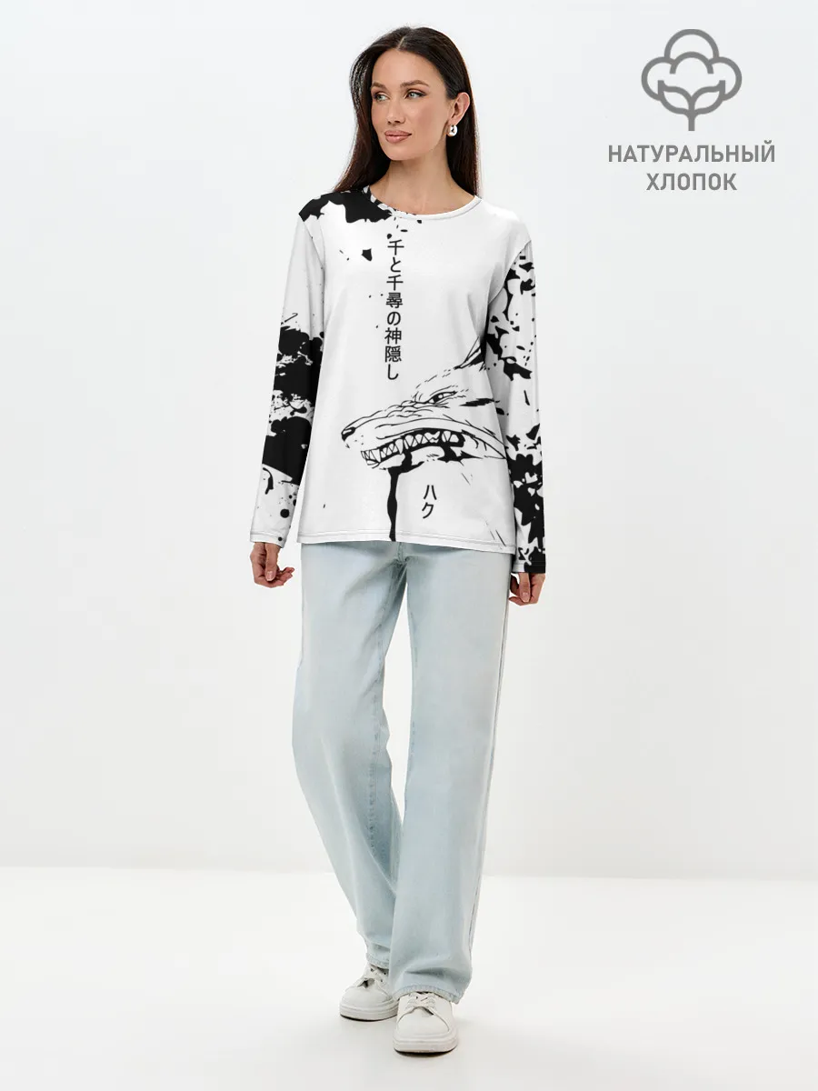 Лонгслив женский. Хлопок / Dragon Haku