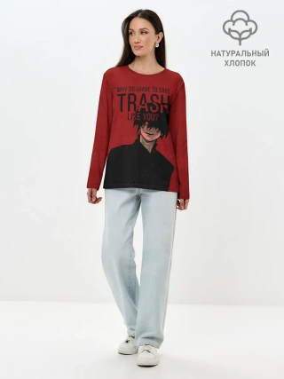 Лонгслив женский. Хлопок / Trash