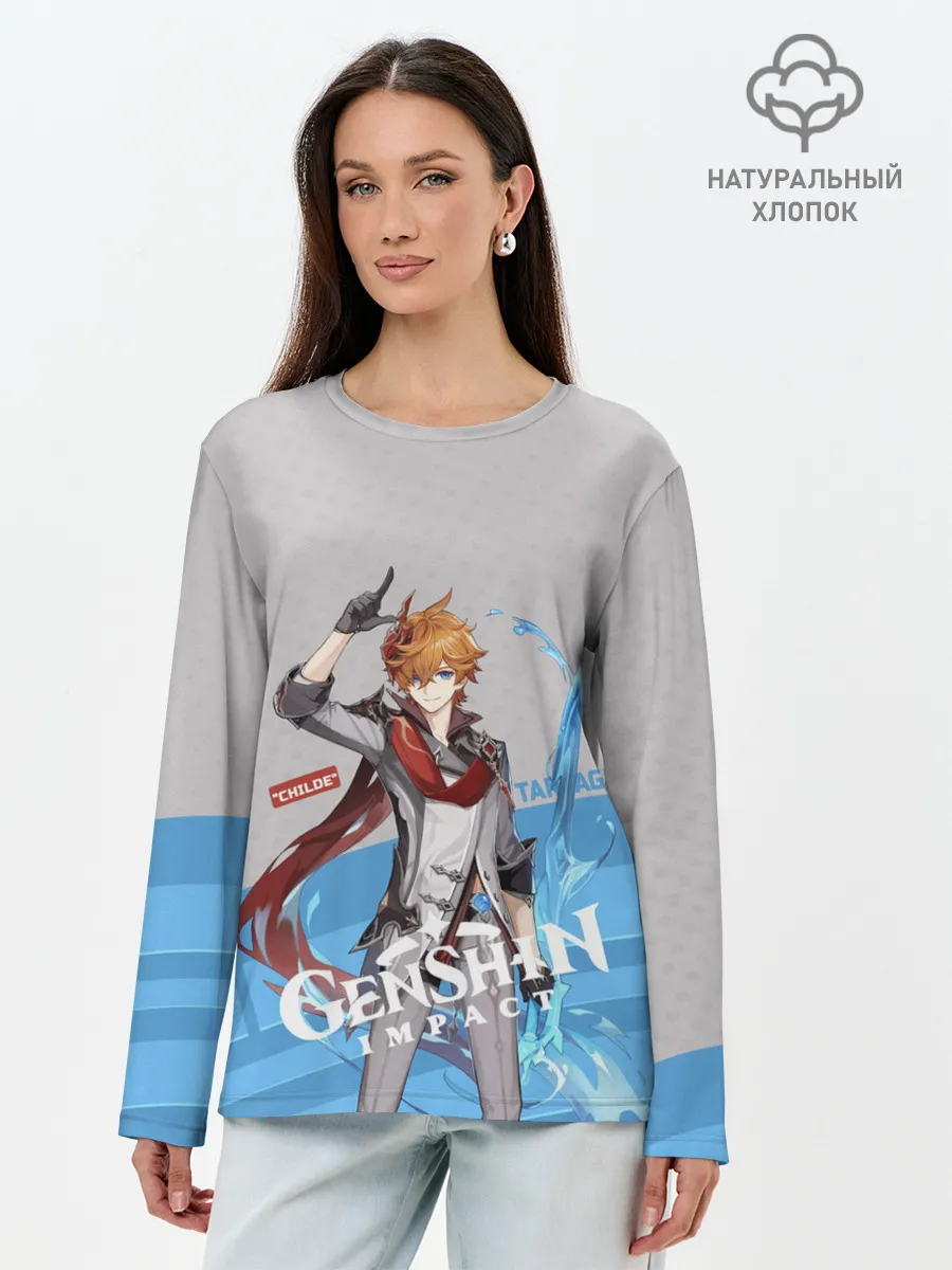Лонгслив женский. Хлопок / Genshin Impact - Tartaglia