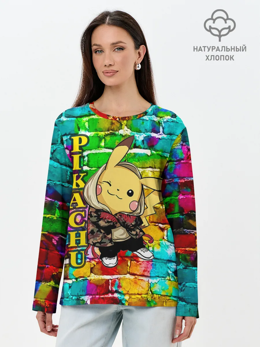 Лонгслив женский. Хлопок / Pikachu