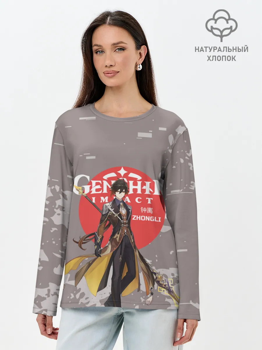 Лонгслив женский. Хлопок / Genshin Impact - Zhongli