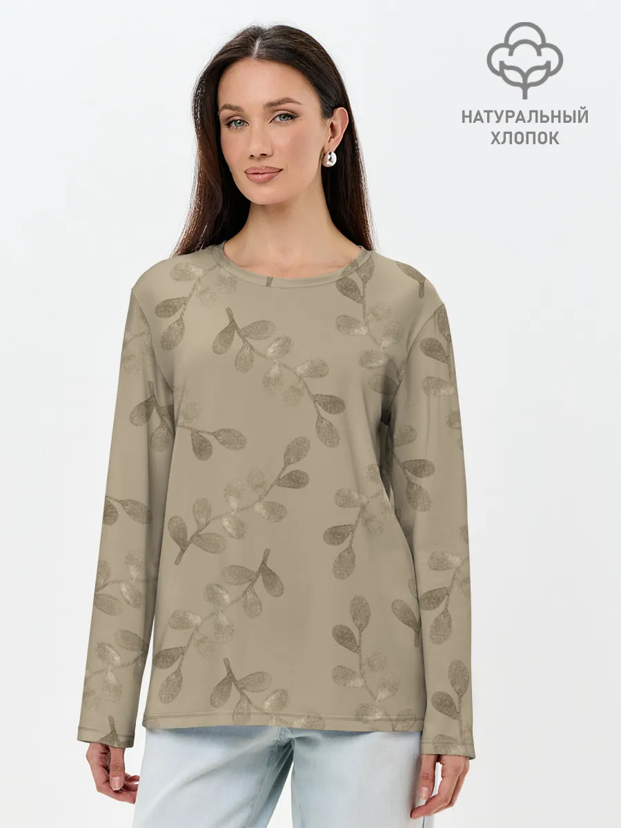 Лонгслив женский. Хлопок / Листья на бежевом фоне