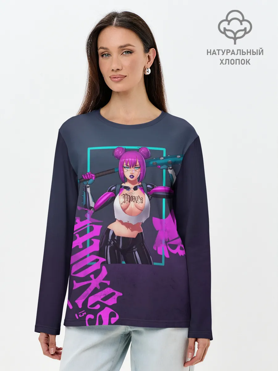 Лонгслив женский. Хлопок / Moxes
