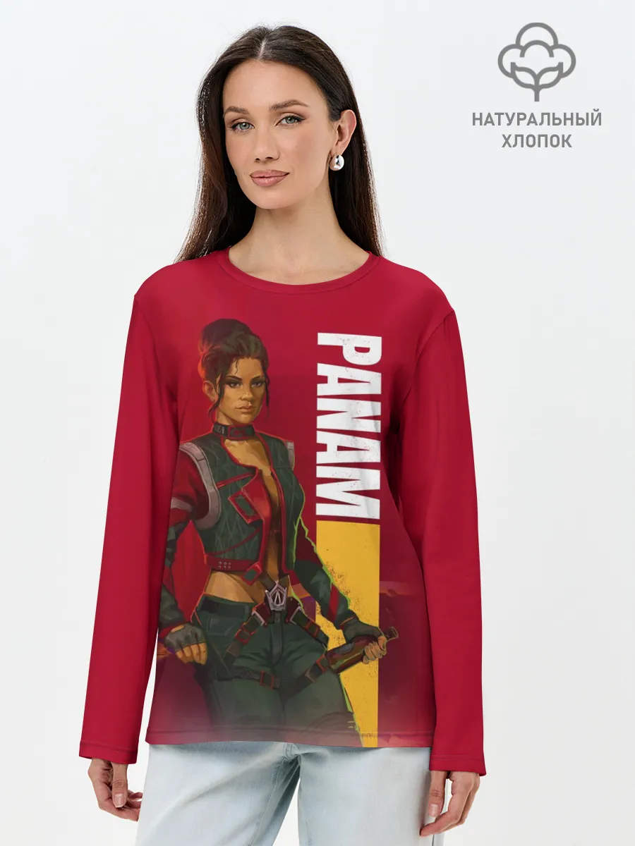 Лонгслив женский. Хлопок / Panam