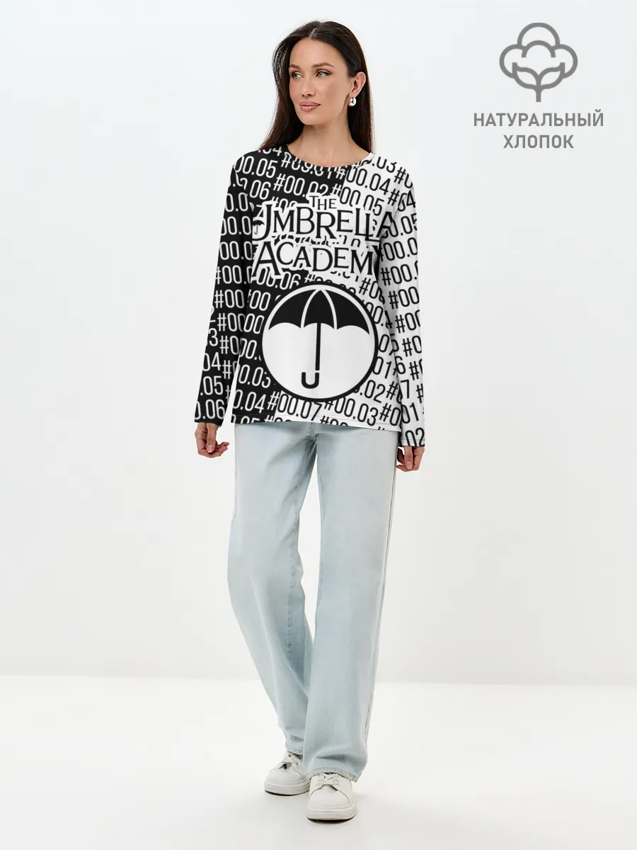 Лонгслив женский. Хлопок / АКАДЕМИЯ АМБРЕЛЛА