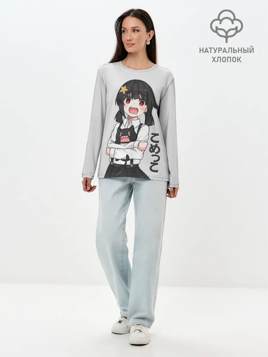 Лонгслив женский. Хлопок / Komekko