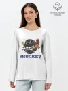 Лонгслив женский. Хлопок / Хоккей