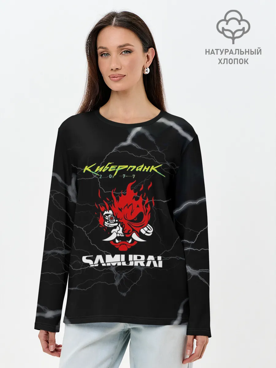 Лонгслив женский. Хлопок / Cyberpunk
