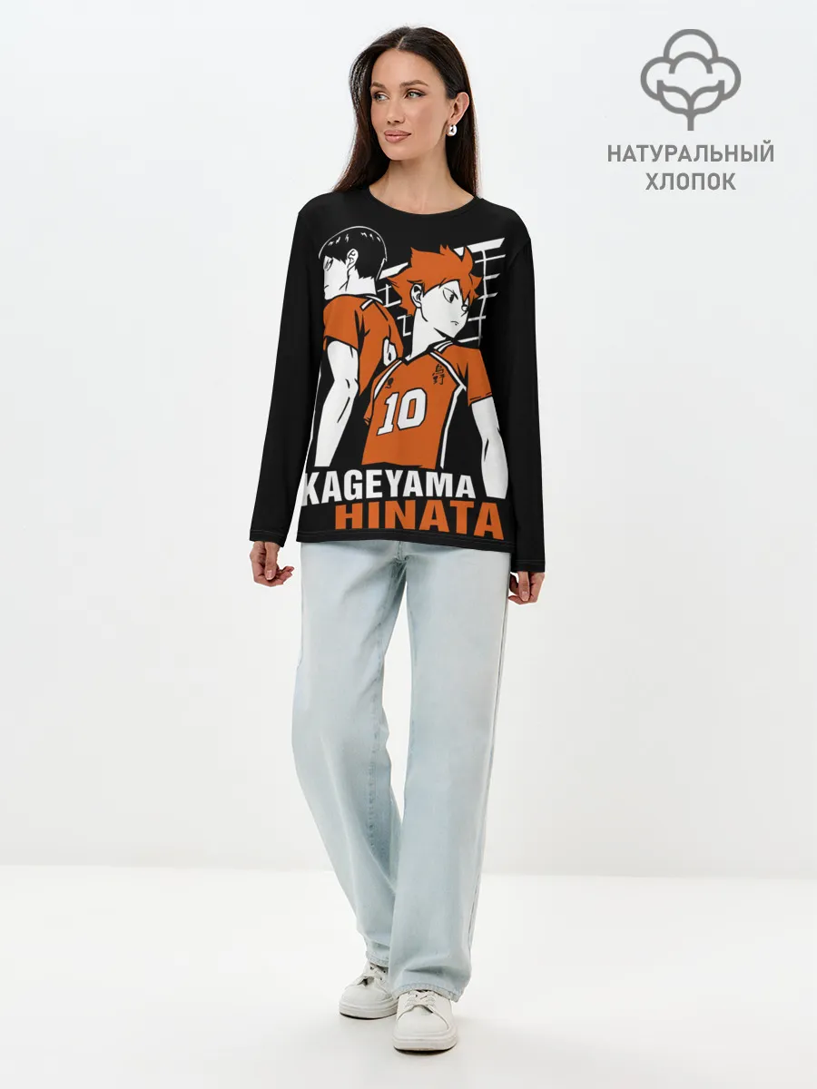 Лонгслив женский. Хлопок / Haikyuu Hinata Kageyama