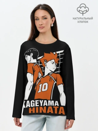 Лонгслив женский. Хлопок / Haikyuu Hinata Kageyama
