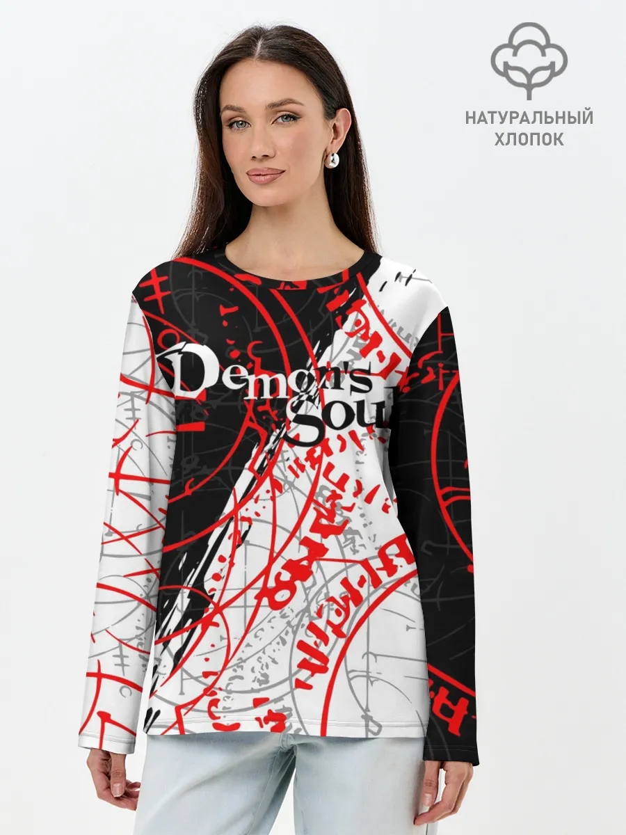 Лонгслив женский. Хлопок / DEMONS SOULS