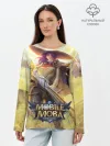 Лонгслив женский. Хлопок / Mobile legends