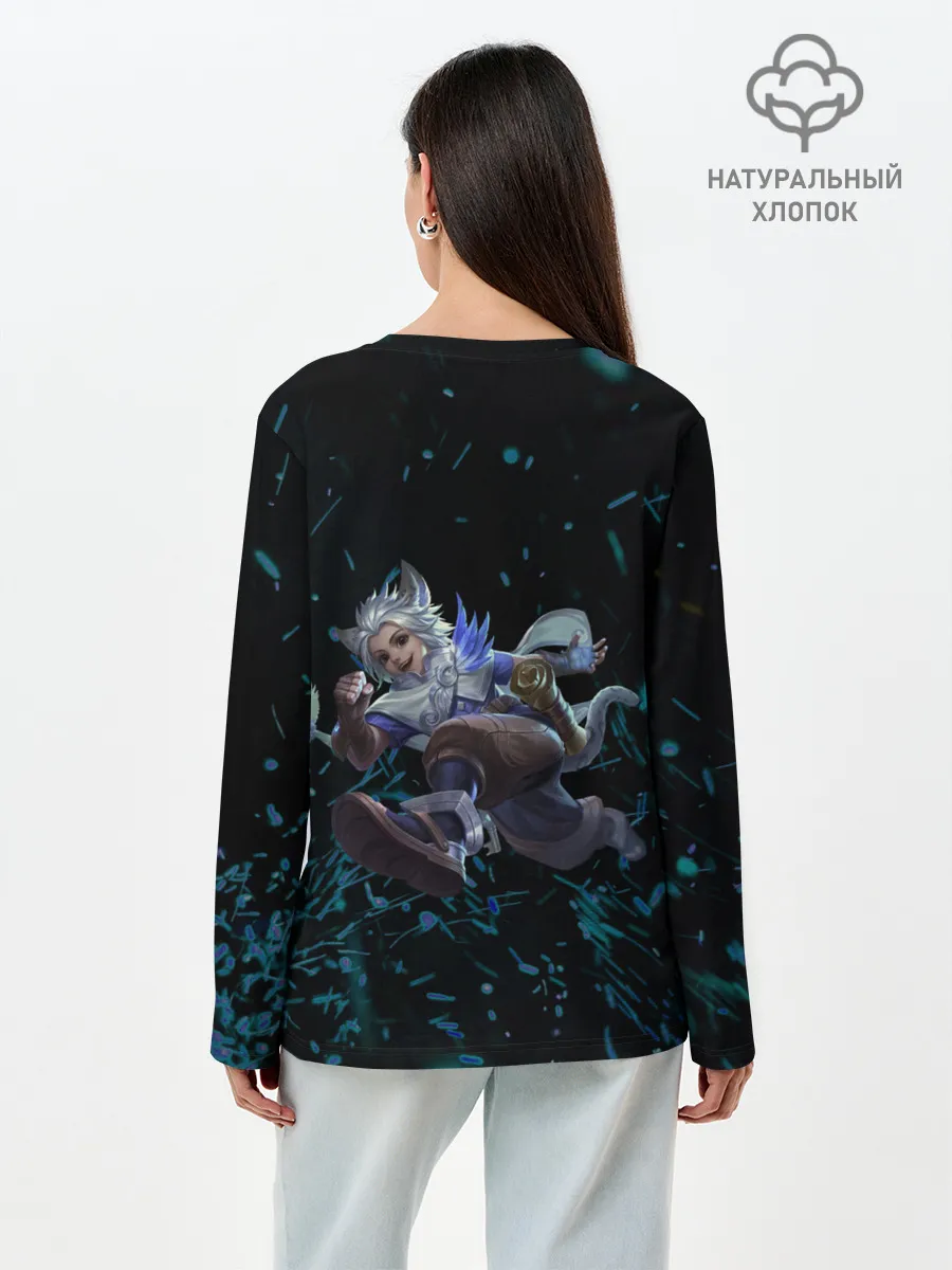 Лонгслив женский. Хлопок / Harith Mobile Legends