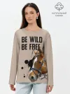 Лонгслив женский. Хлопок / Be wild be free