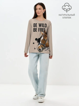 Лонгслив женский. Хлопок / Be wild be free