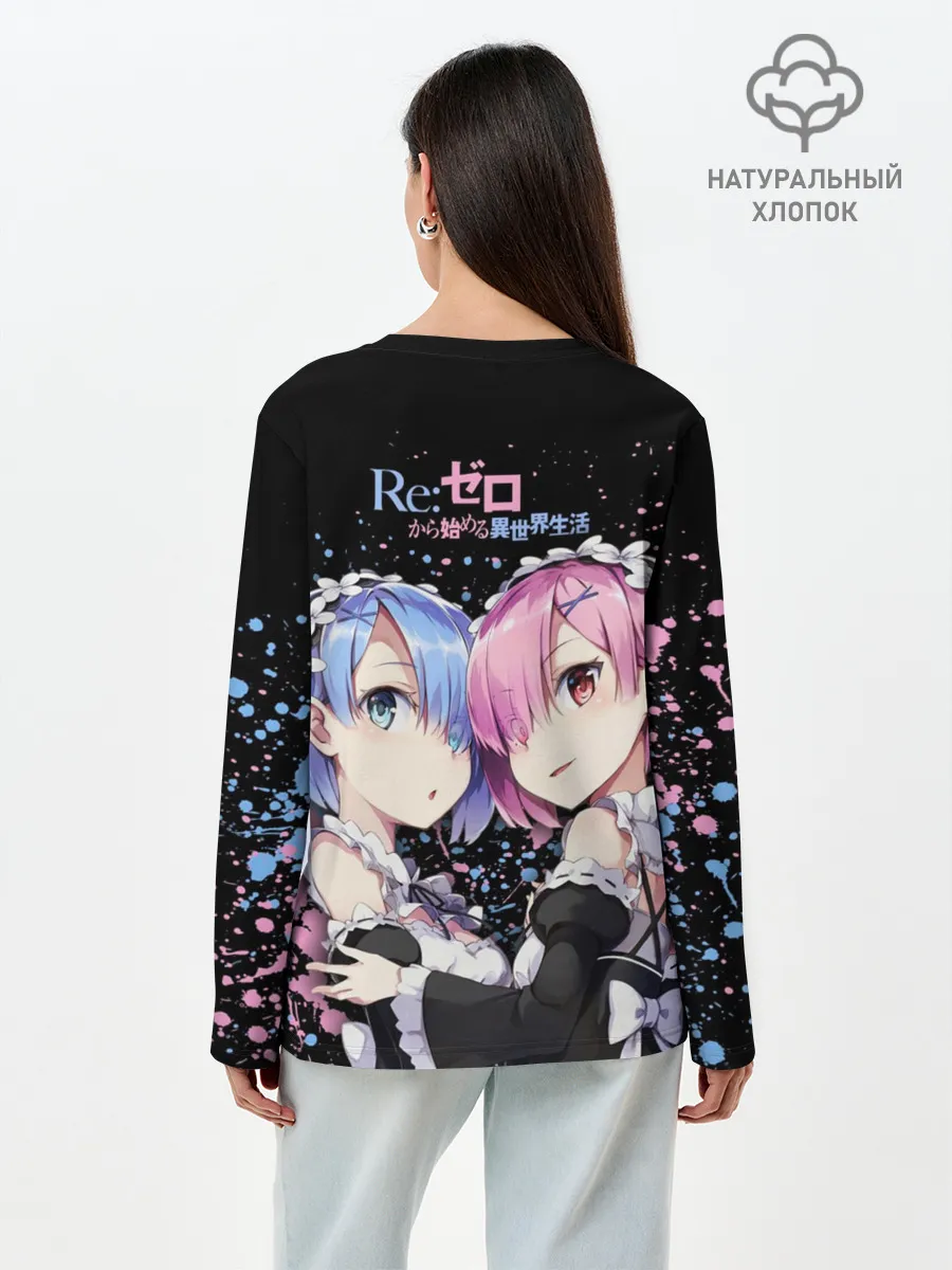 Лонгслив женский. Хлопок / Re:Zero, Рам и Рем