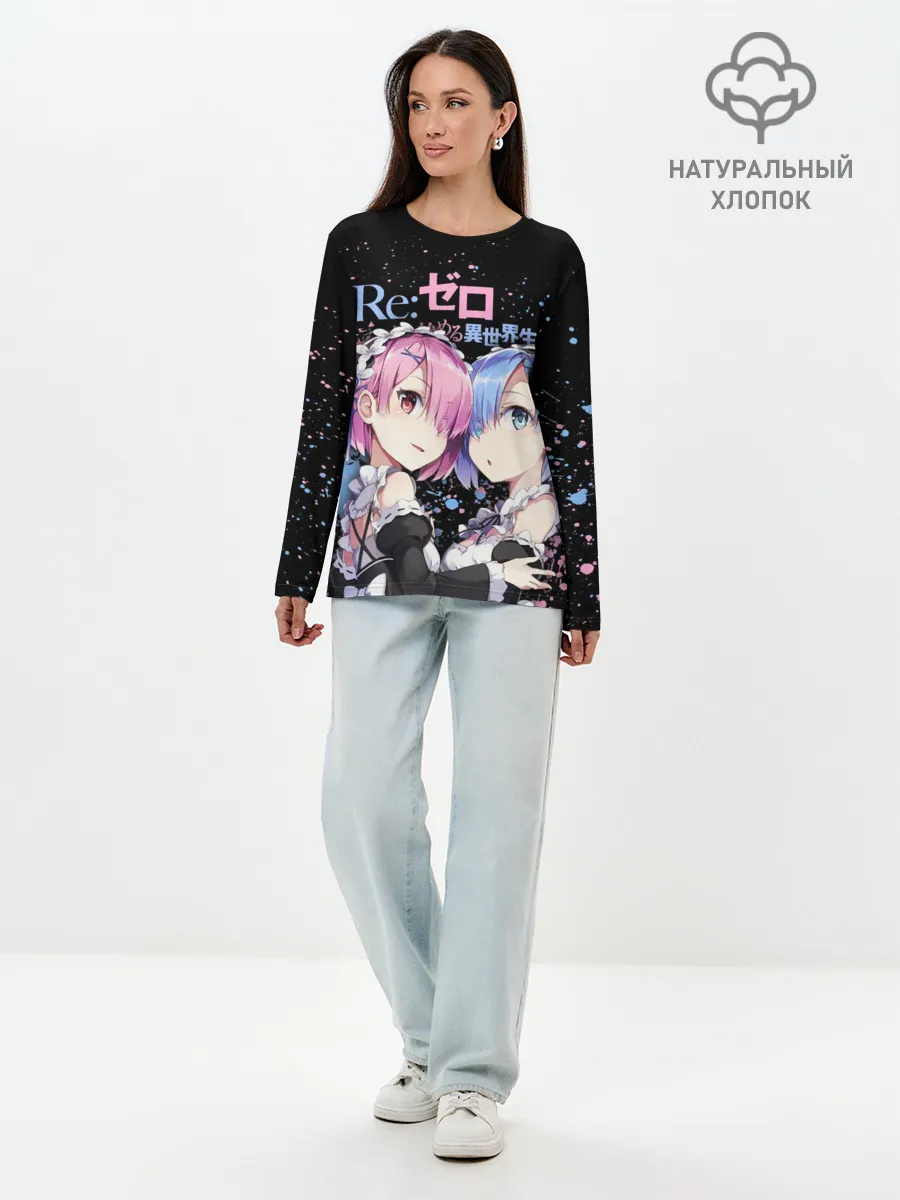 Лонгслив женский. Хлопок / Re:Zero, Рам и Рем