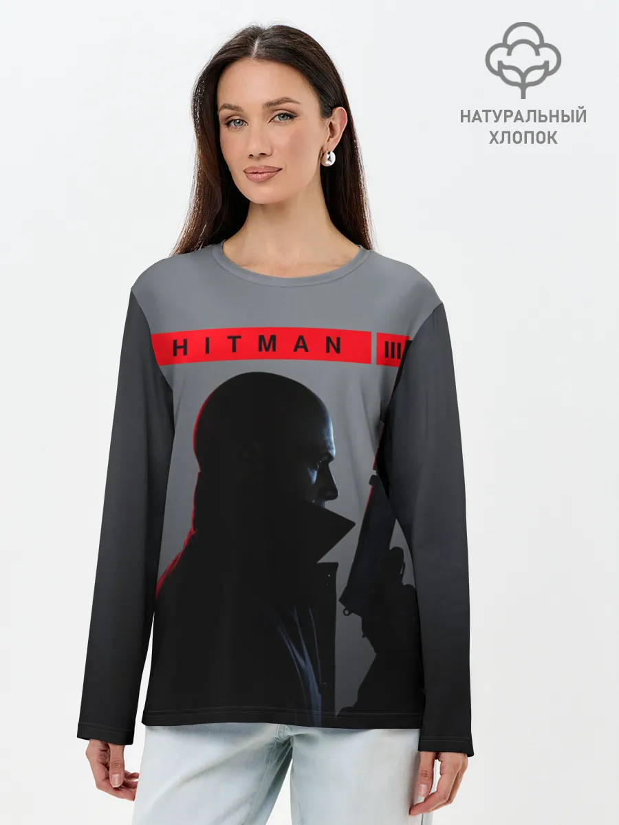 Лонгслив женский. Хлопок / Hitman III