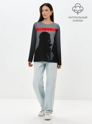 Лонгслив женский. Хлопок / Hitman III