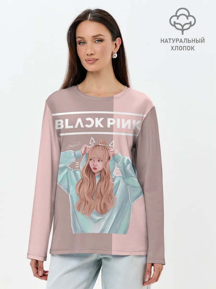 Лонгслив женский. Хлопок / BlackPink