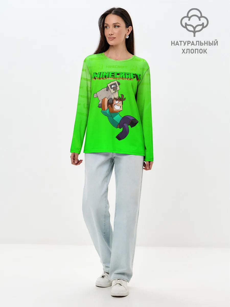 Лонгслив женский. Хлопок / Minecraft