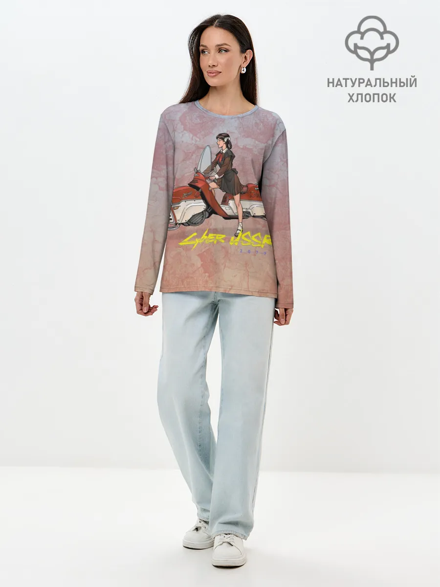 Лонгслив женский. Хлопок / Cyber USSR 2077