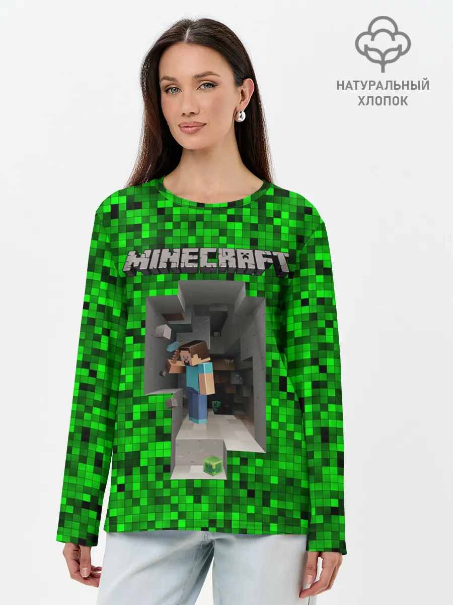 Лонгслив женский. Хлопок / Minecraft