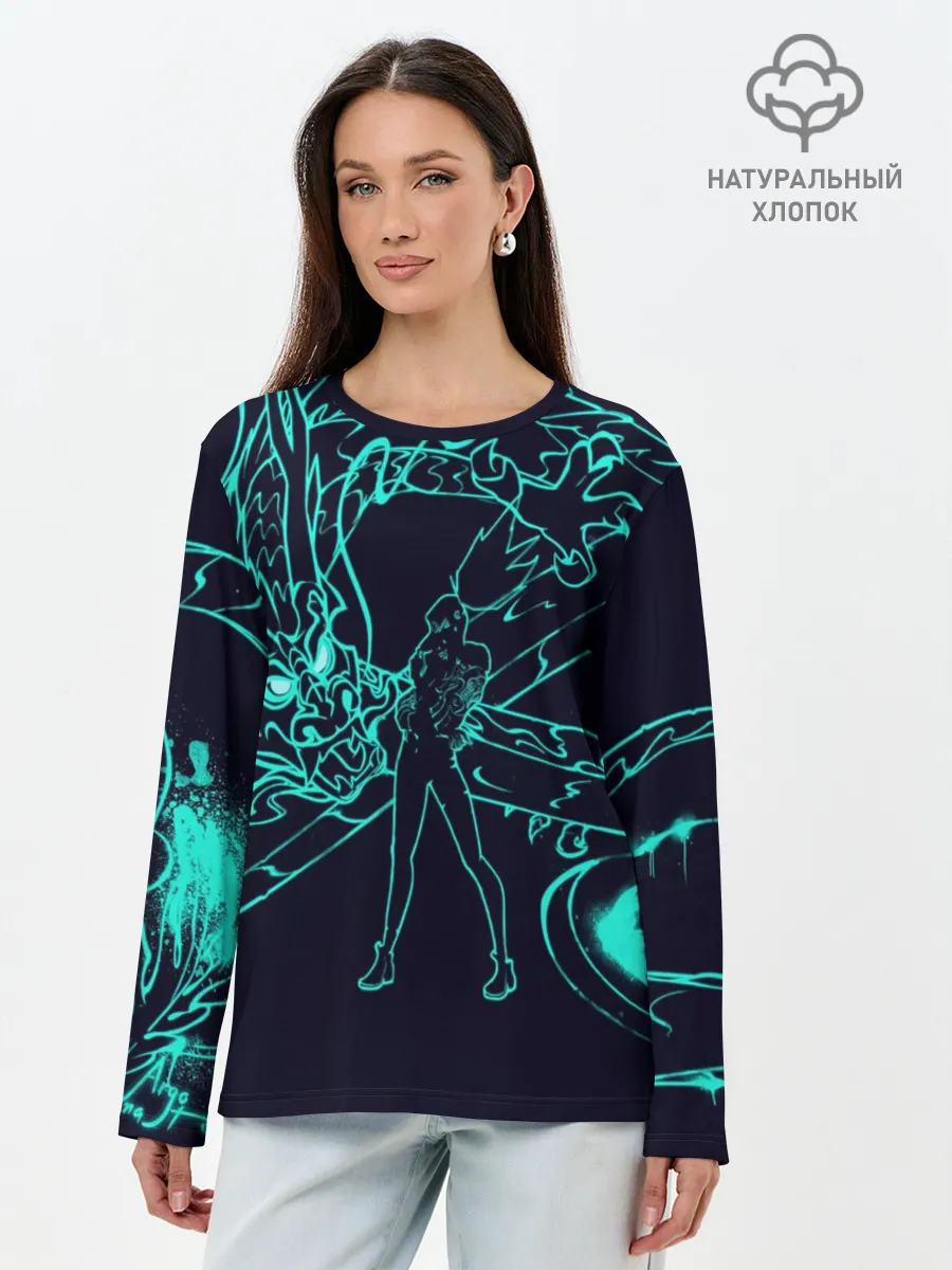 Лонгслив женский. Хлопок / Neon Dragon