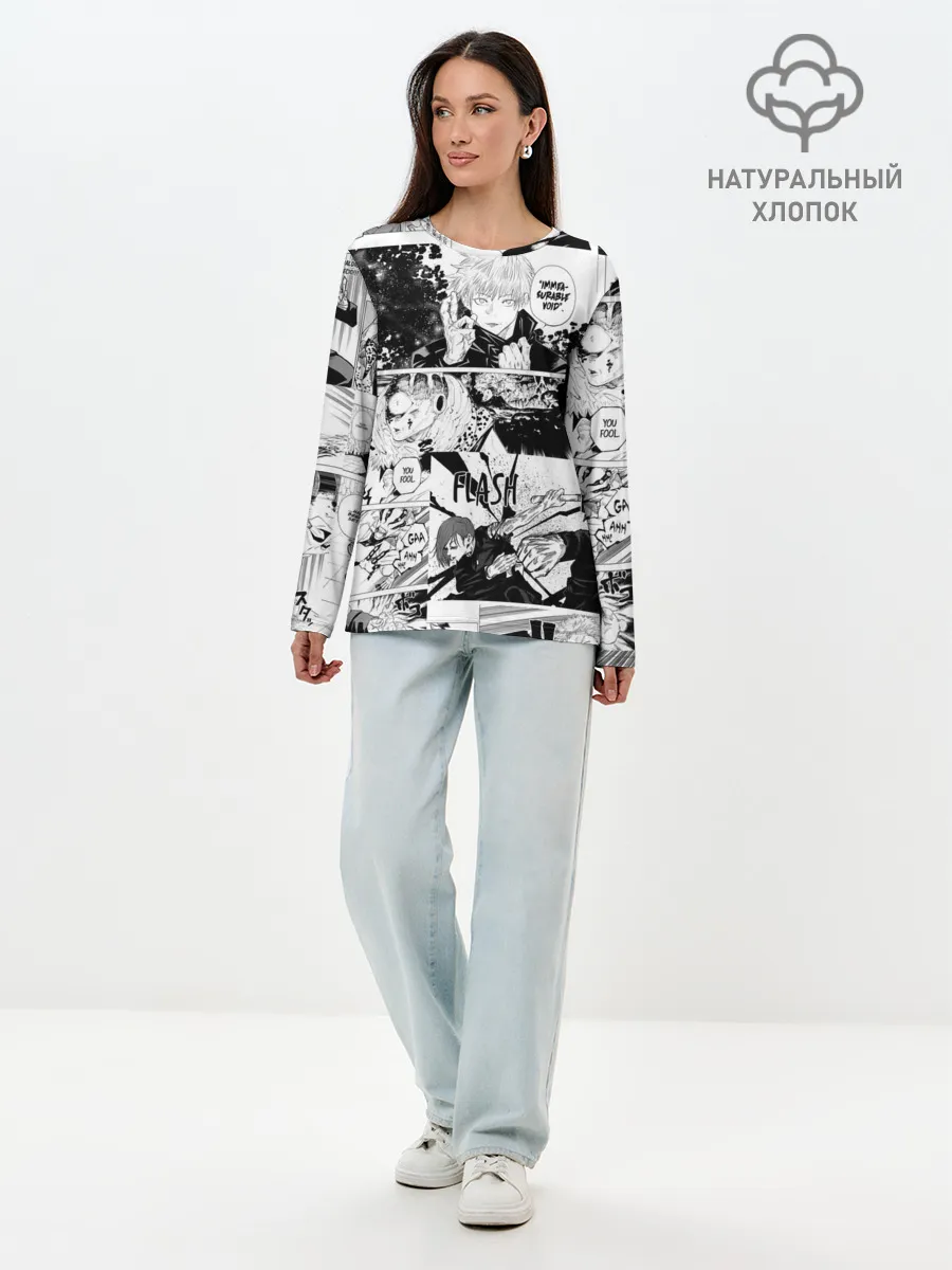 Лонгслив женский. Хлопок / Магическая битва манга