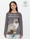 Лонгслив женский. Хлопок / Грустный кот