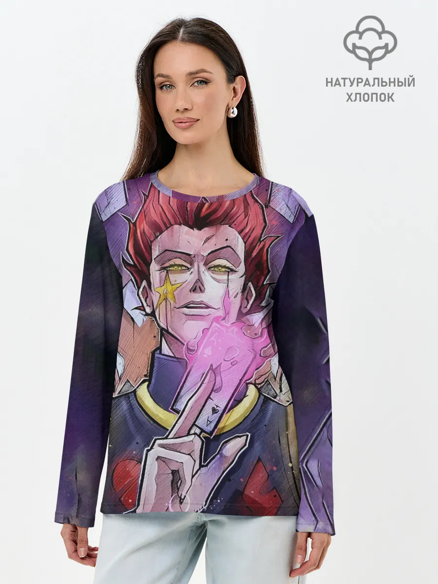Лонгслив женский. Хлопок / Хисока со светящейся картой в руках