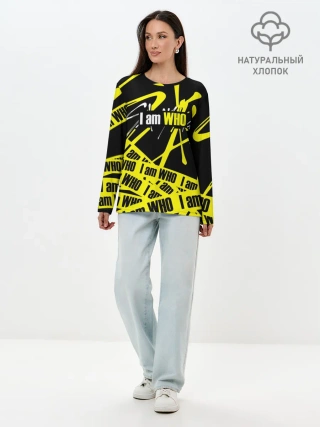 Лонгслив женский. Хлопок / STRAY KIDS