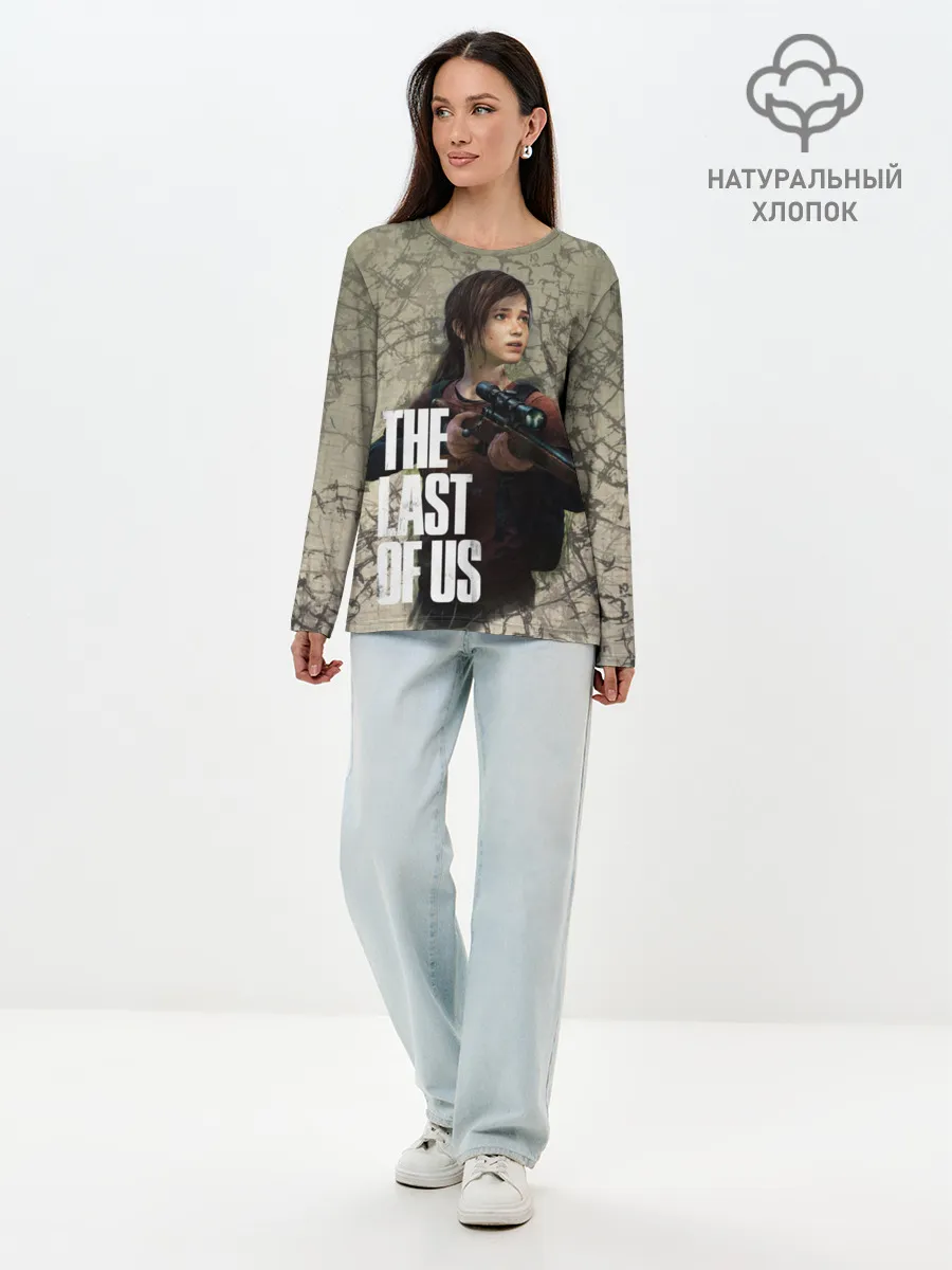 Лонгслив женский. Хлопок / The Last of us