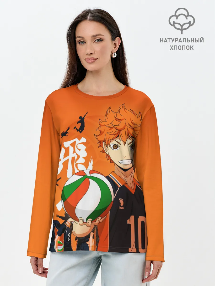 Лонгслив женский. Хлопок / Волебольная команда из аниме HAIKYUU!!