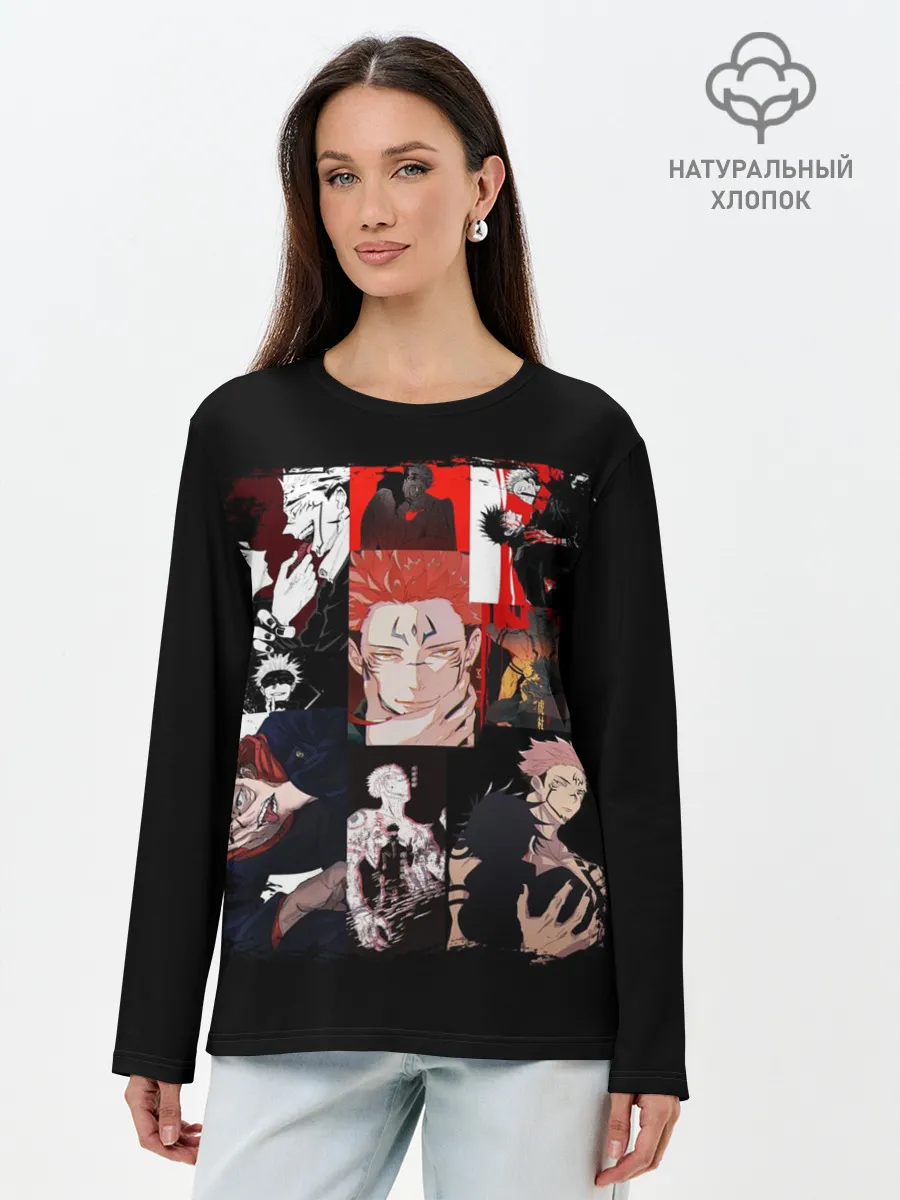 Лонгслив женский. Хлопок / Магическая битва коллаж