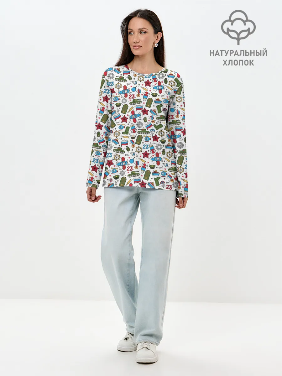 Лонгслив женский. Хлопок / 23 февраля