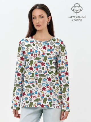 Лонгслив женский. Хлопок / 23 февраля