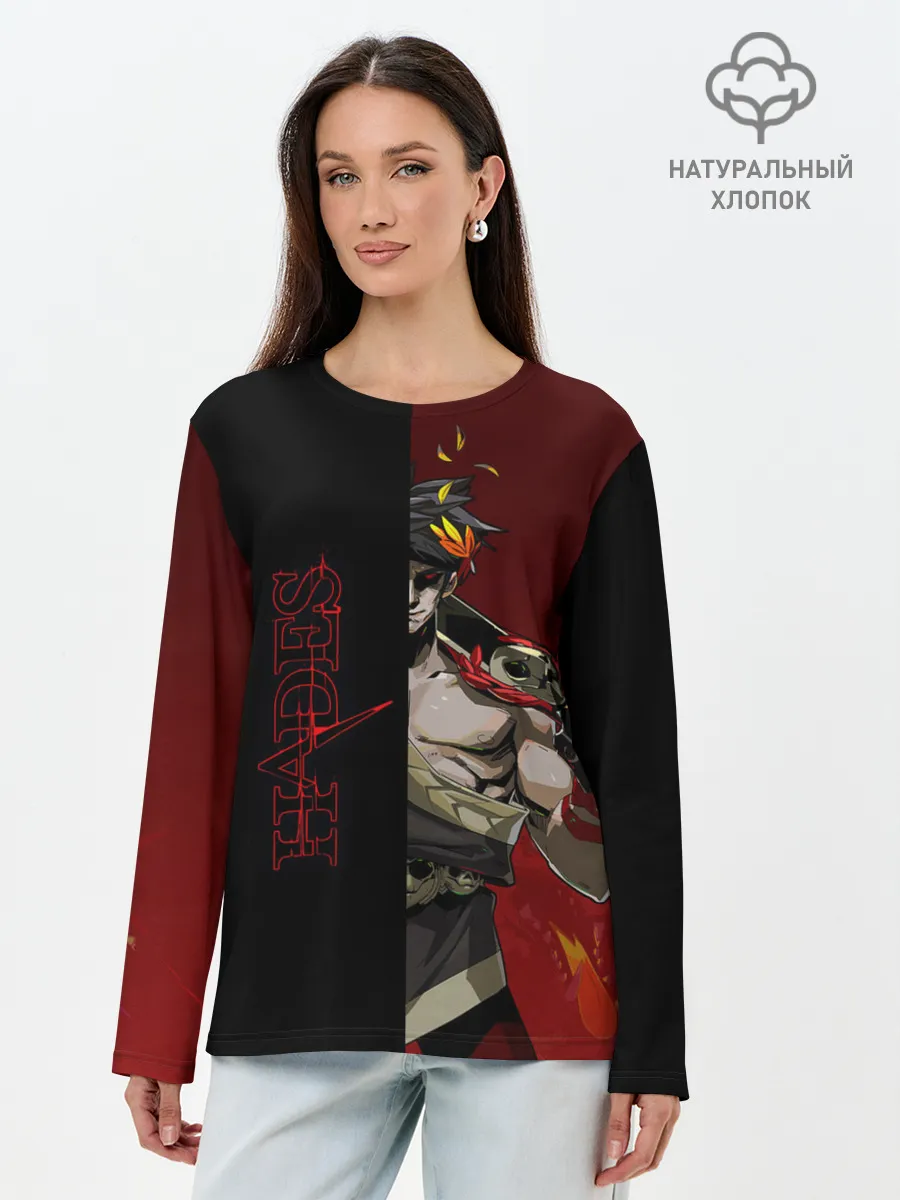 Лонгслив женский. Хлопок / Hades