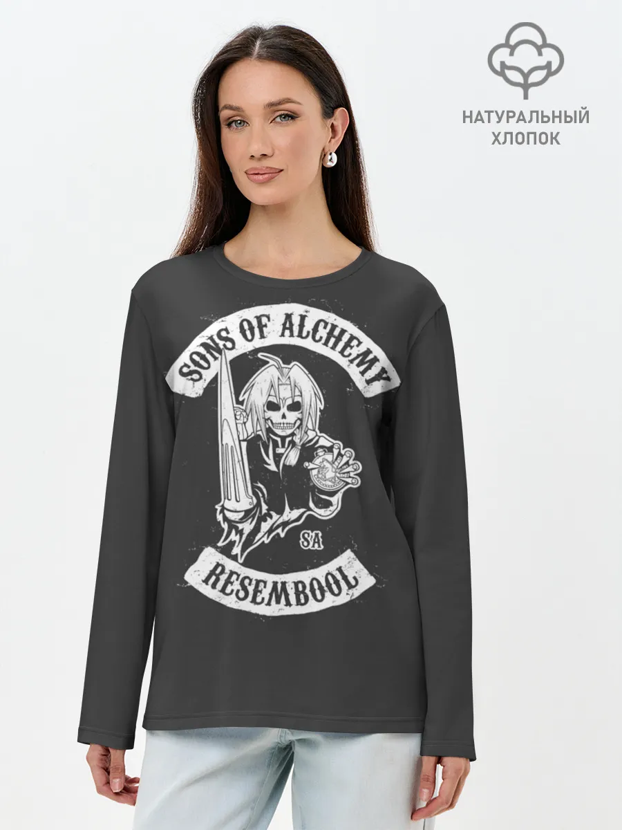 Лонгслив женский. Хлопок / Стальной Алхимик
