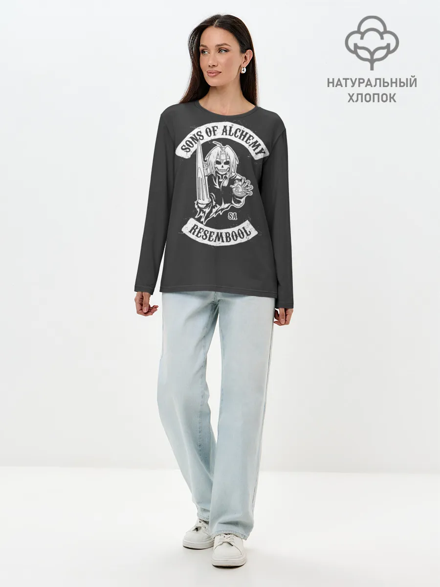 Лонгслив женский. Хлопок / Стальной Алхимик