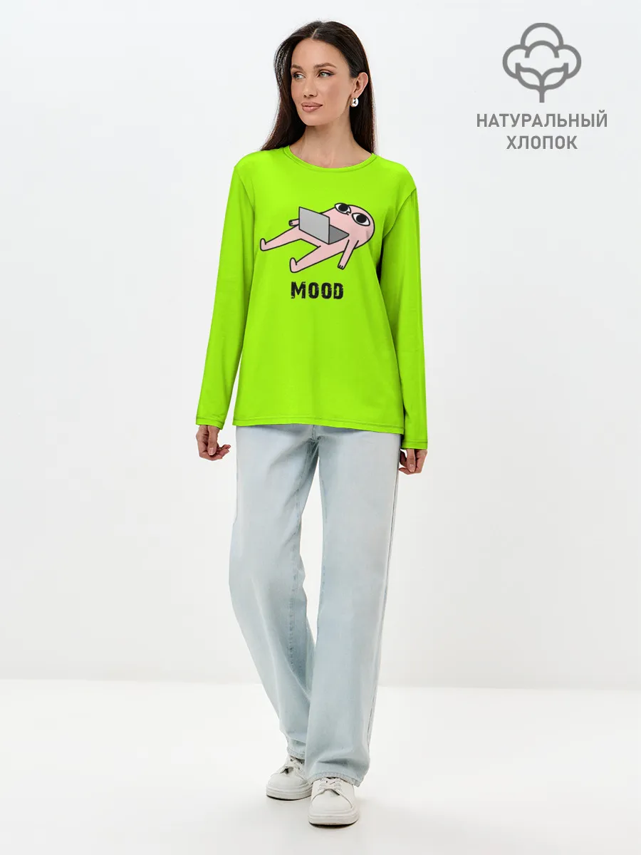 Лонгслив женский. Хлопок / Mood