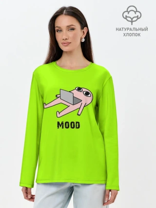 Лонгслив женский. Хлопок / Mood