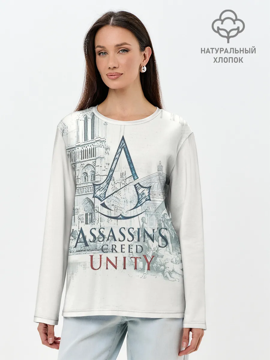 Лонгслив женский. Хлопок / Assassin’s Creed Unity
