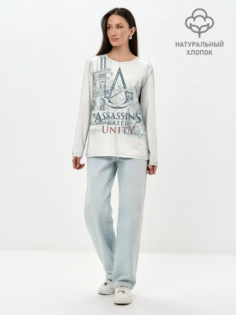 Лонгслив женский. Хлопок / Assassin’s Creed Unity