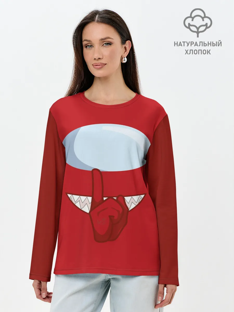Лонгслив женский. Хлопок / AMONG US | RED IMPOSTOR